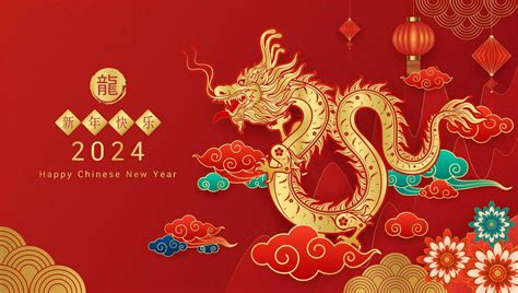 lv lunar new year|year of the dragon gifts.